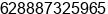 Mobile number of Mr. Eric Valentin at Medan
