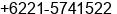 Phone number of Mr. Ary Bender & Cutter at Jakarta