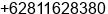 Phone number of Mr. Michael Frank at Jakarta